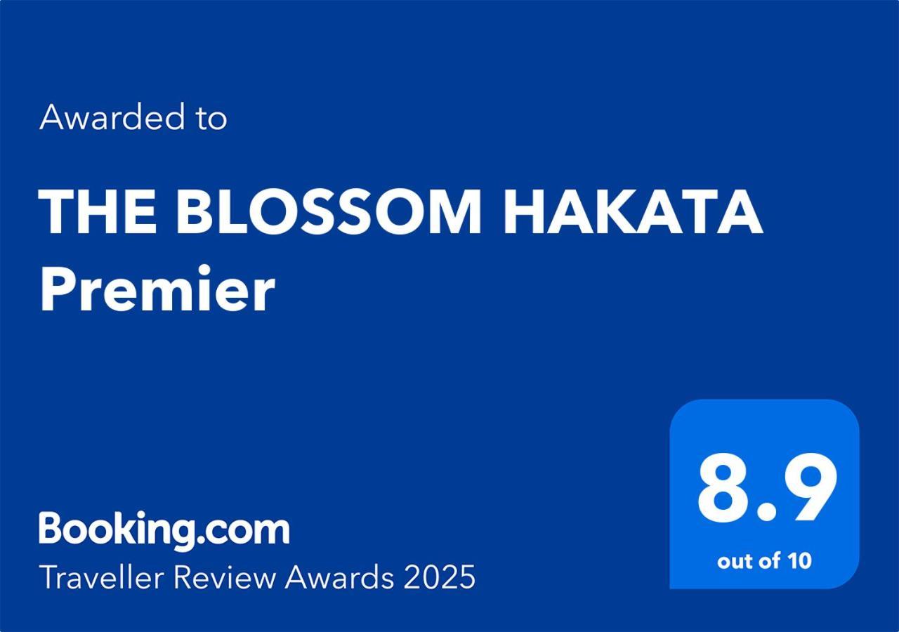 The Blossom Hakata Premier Fukuoka  Extérieur photo